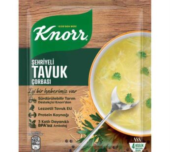 Knorr Şehriyeli Tavuk Hazır Çorba 51 gr