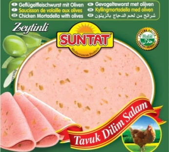 Suntat Tavuk Dilim Salam -Zeytinli- 200gr