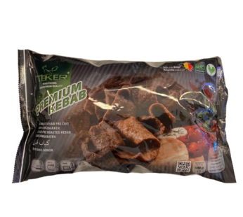 Teker Pismis Doner / Premium Kebab 1000gr