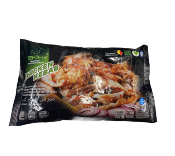 Teker Pismis Tavuk Doner 1000Gr