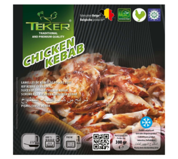 Teker Pismis Tavuk Doner 300gr